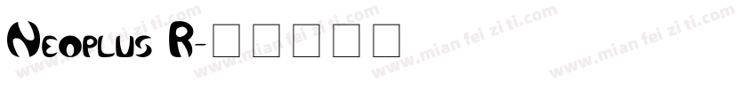 Neoplus R字体转换